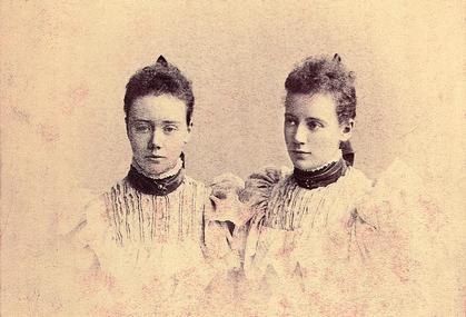 1. Вера и Любовь Боянус